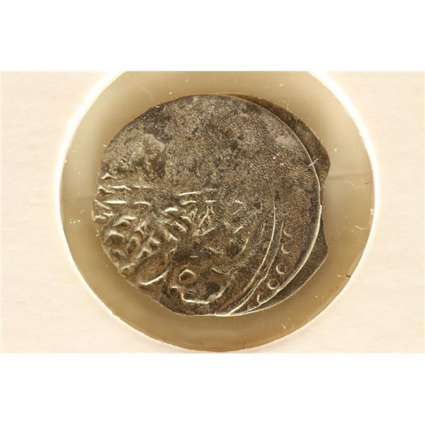 1299-1453 A.D. SILVER AKCE EARLY OTTOMAN COIN