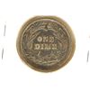 Image 2 : 1899 BARBER DIME TONED EXTRA FINE