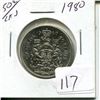 Image 1 : 50 cents Canadian 1980 fifty cent piece coin