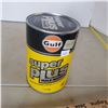 Image 2 : 1 quart gulf super plus
