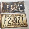 Image 3 : (4) 1950, 1952, 1953, 1954 Saskatchewan Liscence Plate vintage original Sask plate