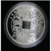 Image 4 : 2007 Chinese Coin $8. Produced by the Royal Canadian Mint, it was inspired by the square hole coins 