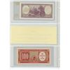 Image 2 : Lot of 2 notes from Chile. 1964 1 Escudo and 1964 100 Pesos. P-136 & P-127. AU.