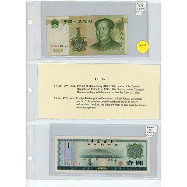 Lot of 2 Chinese notes. 1999 1 Yuan depicting Chairman Mao and 1979 1 Yuan early Foreign Exchange Ce