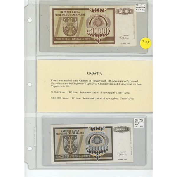 Lot of 2 notes from Croatia. Formerly part of Yugoslavia and now independent state. First notes issu