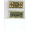 Image 2 : Lot of 2 World War II Greek Inflationary notes. 1943 5,000 Drachma and 1943 25,000 Drachma. F.
