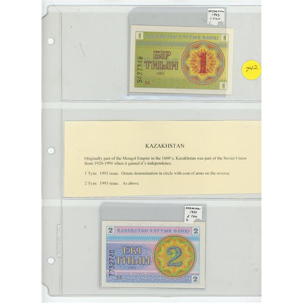 Lot of 2 Kazakhstan notes. First notes issued by former Soviet state and now independent nation. 199