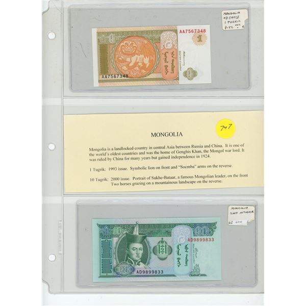 Lot of 2 Mongolia notes. 1993 1 Tugrik and 2005 10 Tugrik. Unc.