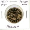 Image 1 : 1987 – 1997 Canadian Flying Loon. Only available in the Specimen set. Specimen Strike. Scarce.