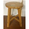 Image 1 : Oak Stool 19" High