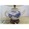 Image 3 : Teapot Table Lamp