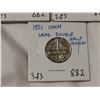 Image 4 : 3 different 1951 moon coins, 5 cents
