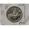Image 1 : 1953 NSF silver dollar