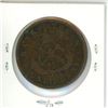 Image 2 : 1852 Bank of Upper Canada one penny token