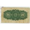 Image 2 : 1900 Shinplaster 25 cent 25¢ note