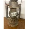 Image 3 : Barn Lantern Beacon 10" Tall