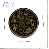 Image 1 : Canadian 50 Cent Coin 1917