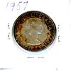Image 1 : Canadian 50 Cent Coin 1957