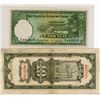 Image 2 : Central Bank of China 1 - 1936 $5 1- 1930 $10
