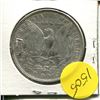 Image 2 : 1882 AU US Morgan Silver Dollar