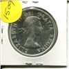 Image 2 : 1958 AU Canadian Silver Dollar