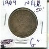 Image 1 : 1909 NFLD 50 Cent Piece G+