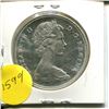 Image 2 : 1965 AU Canadian Silver Dollar