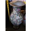 Image 1 : 27 inch Vase