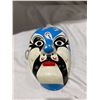 Image 1 : Mask