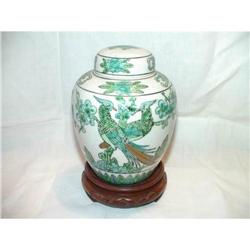 Small Ginger Jar on Wooden Stand #2183133