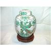 Image 1 : Small Ginger Jar on Wooden Stand #2183133