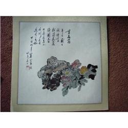 chinese painting #2183541