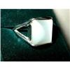Image 1 : Chunky Moonglow Lucite Unisex Ring Size 7 #2183664