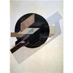 Unknown Geometrical Shapes Lithograph #2183968