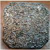 Image 1 : BARBOUR Repousse TEA Tile TRIVET Antique SP #2184823