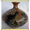 Image 1 : RSTK TEPLITZ AMPHORA VASE W MAIDEN HEAD ENAMEL #2185903