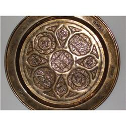 Antique  brass and silver inlaid 14" Islamic #2198484