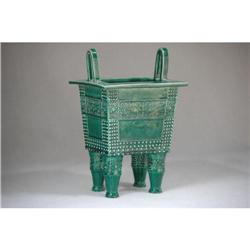 Chinese  green  glazed  porcelain  rectangle #2198670