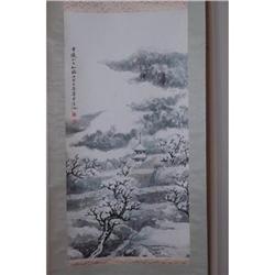 Chinese  Ink  on  paper  Scroll  Painting  #2198674