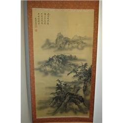 Japanese  Ink  on  paper  Scroll  Painting #2198675