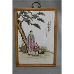 Chinese  Famille  Rose  Porcelain  Plaque   #2198683
