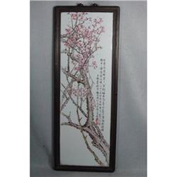 Chinese  Famille  Rose  Porcelain  Plaque #2198684