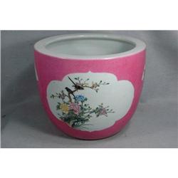 Chinese  Famille  Rose  Porcelain  Jar #2198687