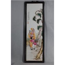 Chinese  Famille  Rose  Porcelain  Plaque #2198689