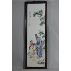 Chinese  Famille  Rose  Porcelain  Plaque #2198690