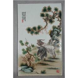 Chinese  Famille  Vert  Porcelain  Plaque  #2198692
