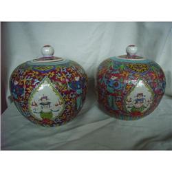 chinese porcelain jars #2198699