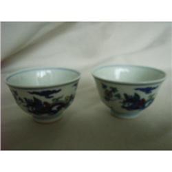 chinese porcelain cups #2198700