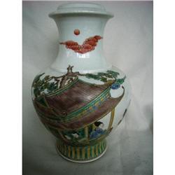 chinese porcelain vase #2198702