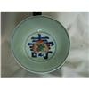 Image 1 : chinese porcelain bowl #2198704